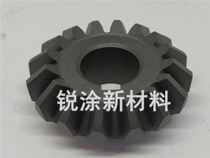 1623057846754474.jpg 20201023114947_719225682.jpg