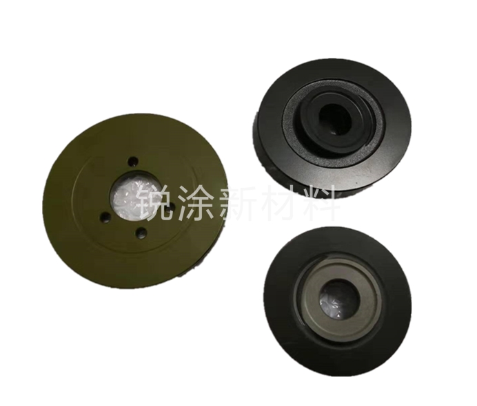 汽車空壓機系統(tǒng)減摩涂層